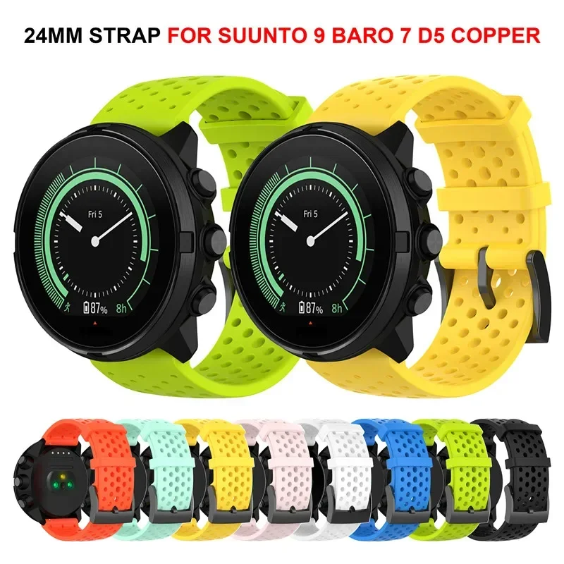 24mm Silicone Band For SUUNTO  - Fossil Smartwatch Accessories ulasan dan harga